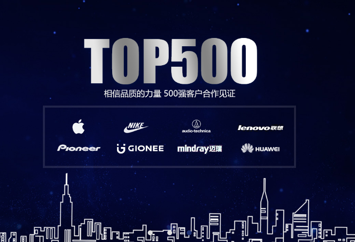 草莓视频免费观看粉末客戶案例