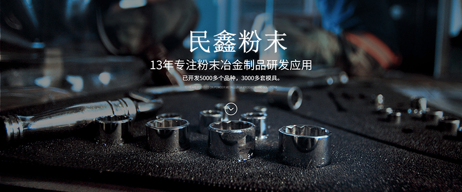 草莓视频免费观看粉末（mò）