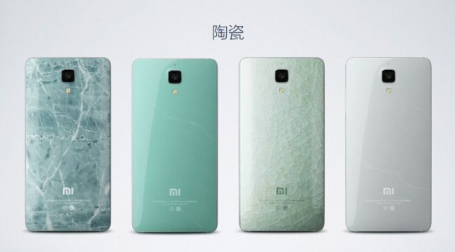 MIM注射成型陶瓷(cí)手機(jī)零件 MIM注射成型陶瓷手機(jī)零件