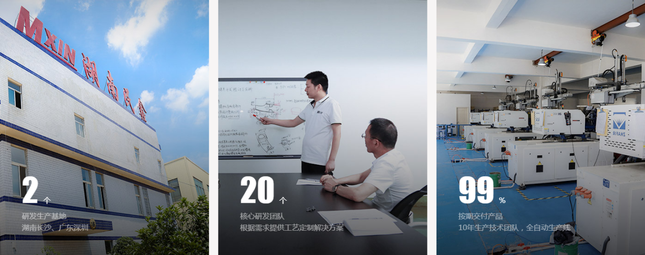 草莓视频免费观看粉末