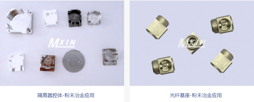 具體講（jiǎng）解（jiě）粉末冶金生（shēng）產工藝流程